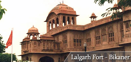 Lalgarh Palace, Bikaner