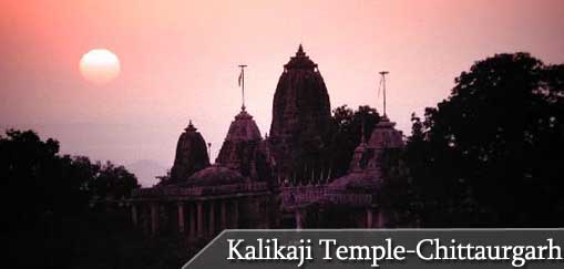 Kalikaji Temple, Chittorgarh