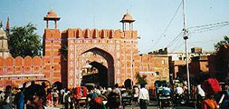 Chand Pole, Jaipur