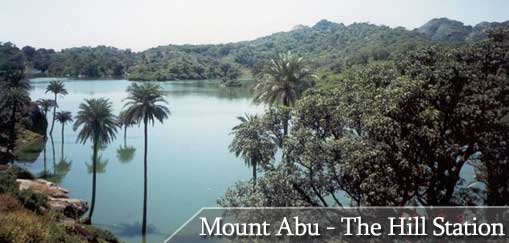 Nakki Lake at Mount Abu