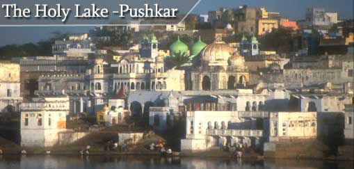 The Holy Lake - Pushkar